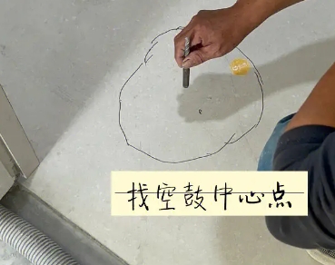 桂林瓷砖空鼓维修公司分享砂料配比不正确在瓷砖铺贴过程中可能导致以下问题